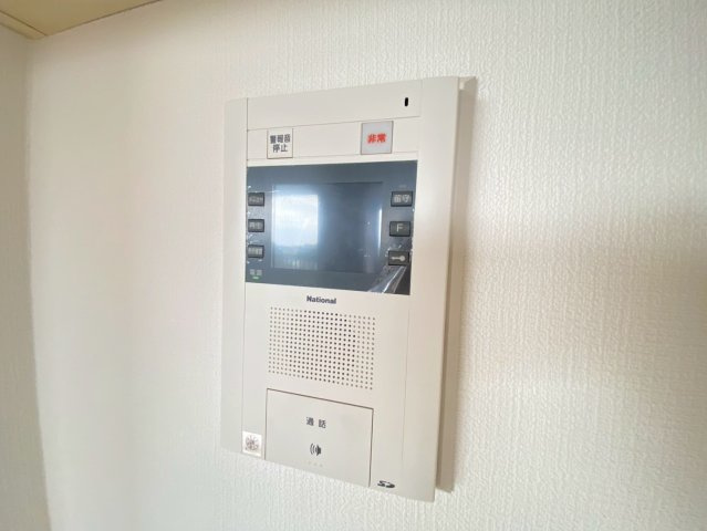 【セキュリティ】