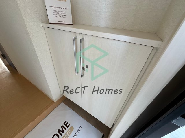 エマーブルの収納