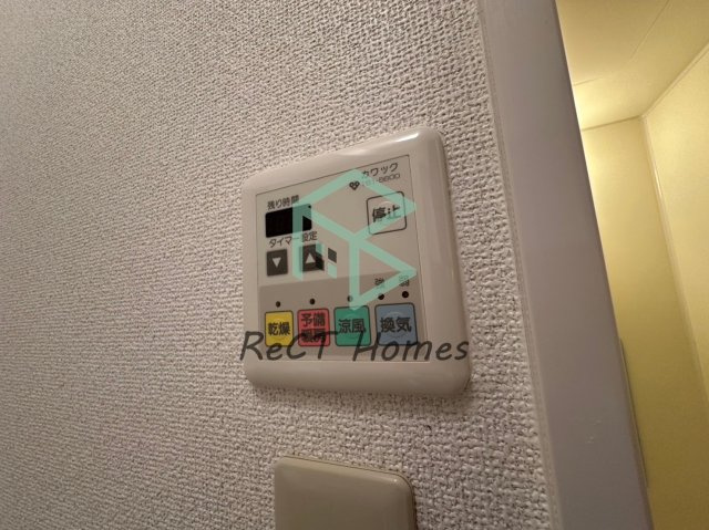 エマーブルの設備