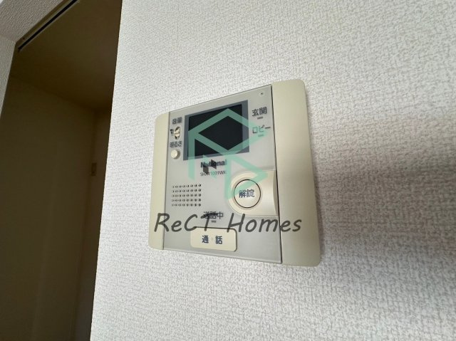 エマーブルの設備