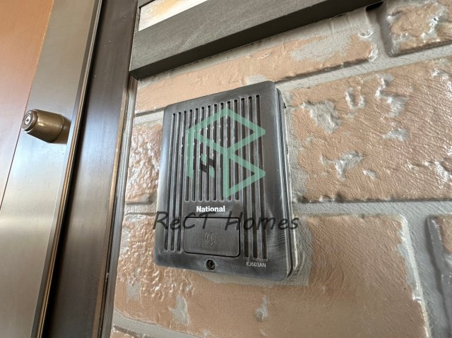 エマーブルのその他