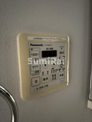 【設備】 | アドバンス三宮ウィングロード