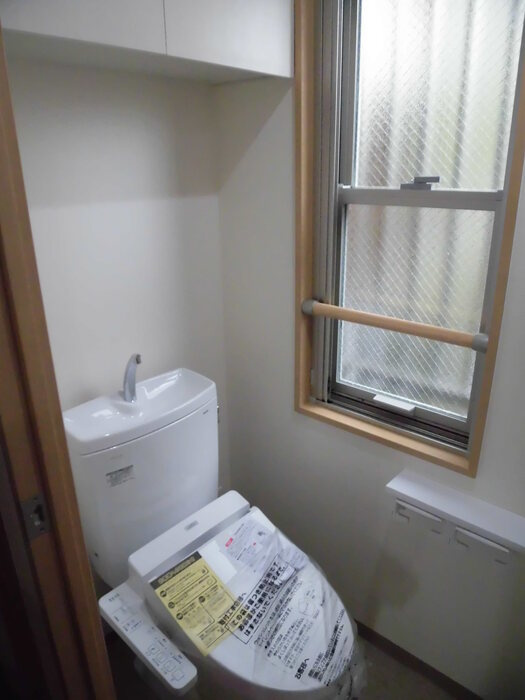 姫路市東延末２丁目の賃貸マンションのトイレ