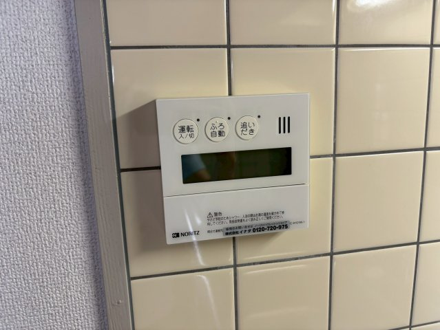 加藤マンションのその他