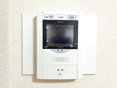 【セキュリティ】 | プレサンス桜通アベニュー | テレビモニター付きインターホンで急な来客でも安心して対応できます！