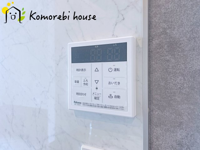 さいたま市北区吉野町　新築一戸建て　クレール吉野町Ⅲ　Bの設備|7/7　撮影済み