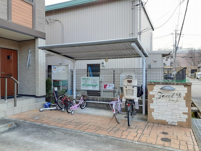 ジールのその他共用部分