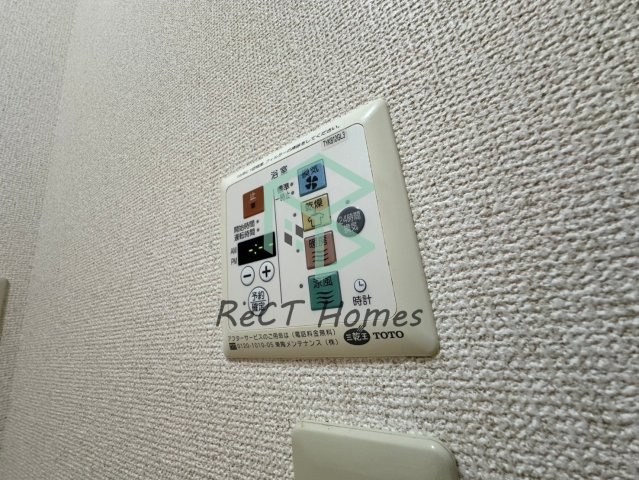 レイツコート柴田の設備