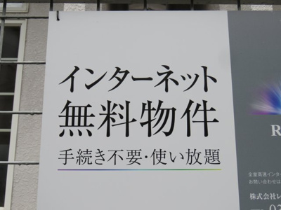 【その他】 | ベルローズ