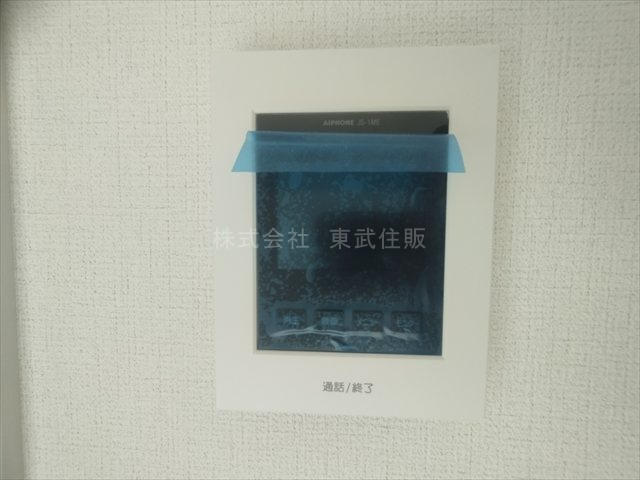 【セキュリティ】の画像