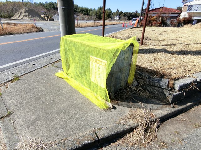 コウシンハイツのその他共用部分