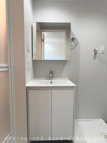 グリーンヒルときわ平の独立洗面台