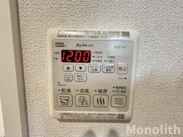 シャーメゾンプレミアス鳳Ⅱの設備