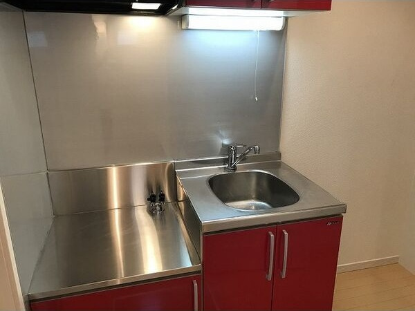 あい千種のキッチン