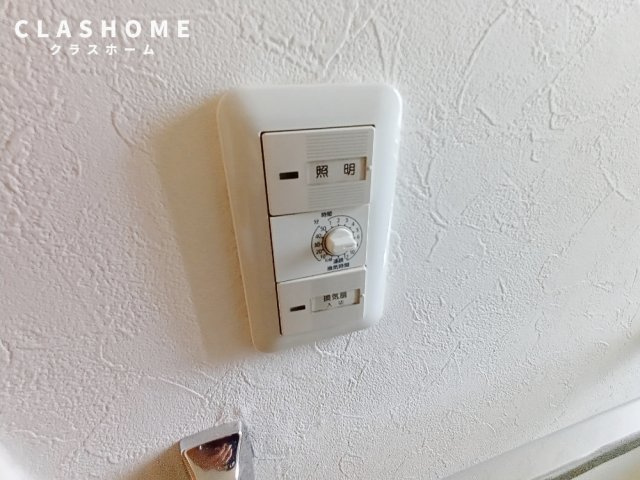 トルテュシャトーC　　刈谷市の賃貸ならクラスホーム刈谷店の設備|同物件の別部屋になります。