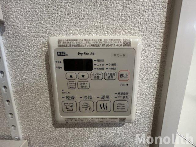 プレミアス鳳Ⅱの設備