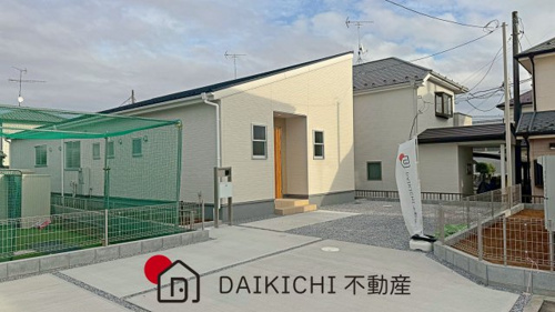 久喜栗橋東　LiveleGarden.S　新築戸建　全4棟　3号棟の画像