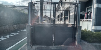 【その他】 | レオネクストサンビレッジ