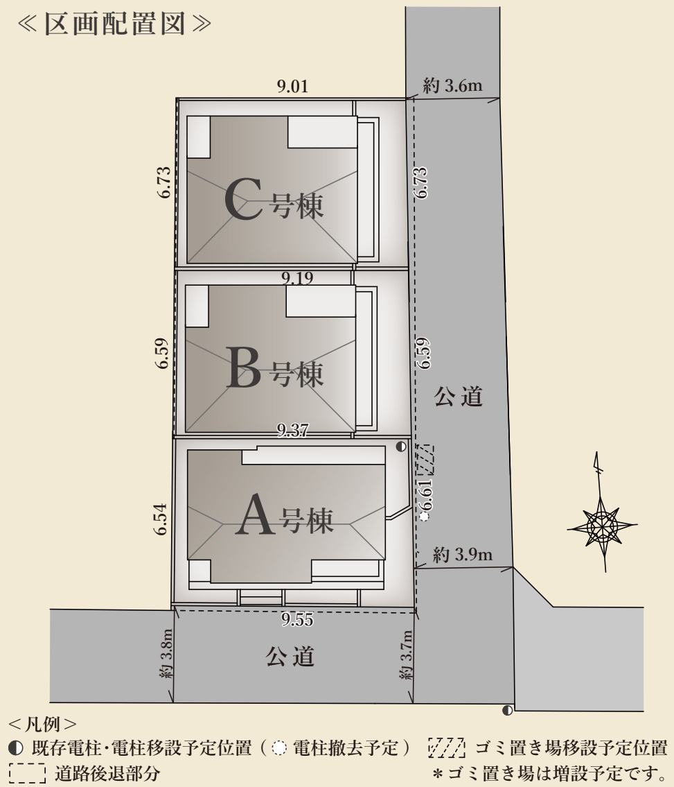 横浜市鶴見区東寺尾東台 新築戸建て【仲介手数料無料】の区画図