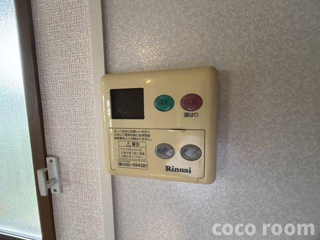 アクセス　Ｂの設備