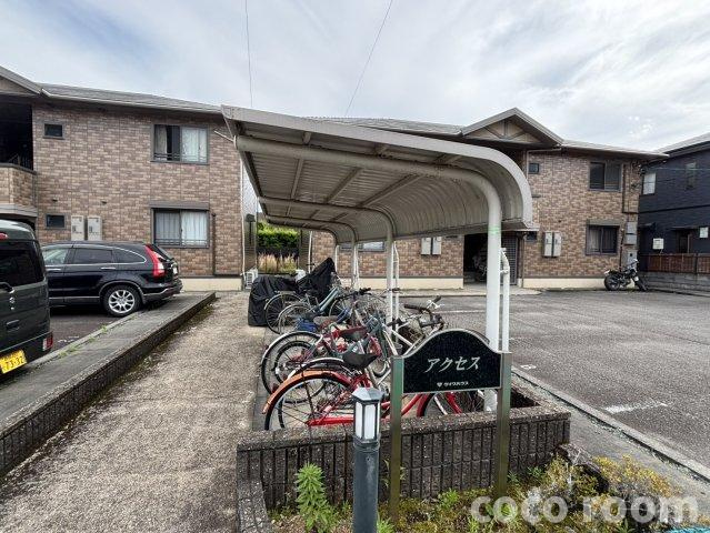 アクセス　Ｂのその他共用部分