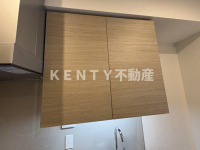 【収納】 | ザ・パークハビオ大森山王 | 収納スペース豊富です