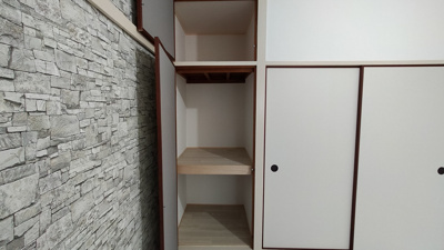 【その他】 | 第一岡崎マンション