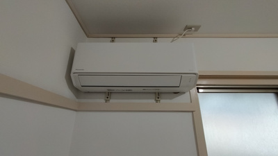 【その他】 | 第一岡崎マンション