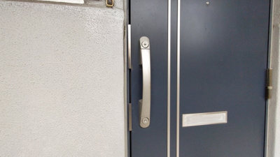 【その他】 | 第一岡崎マンション