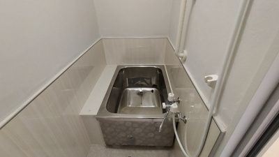 【浴室】 | 第一岡崎マンション