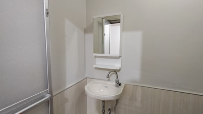 【洗面所】 | 第一岡崎マンション