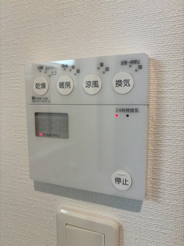 【設備】S・K舟入 