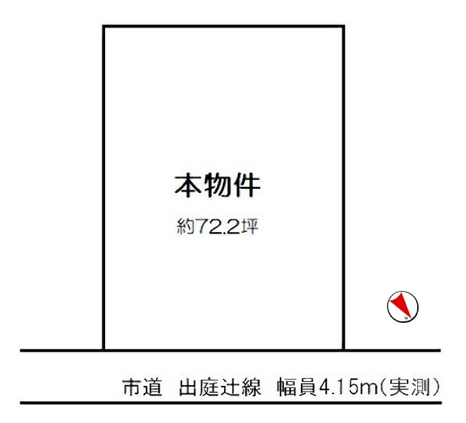 栗東市出庭　建築条件無し売土地の区画図