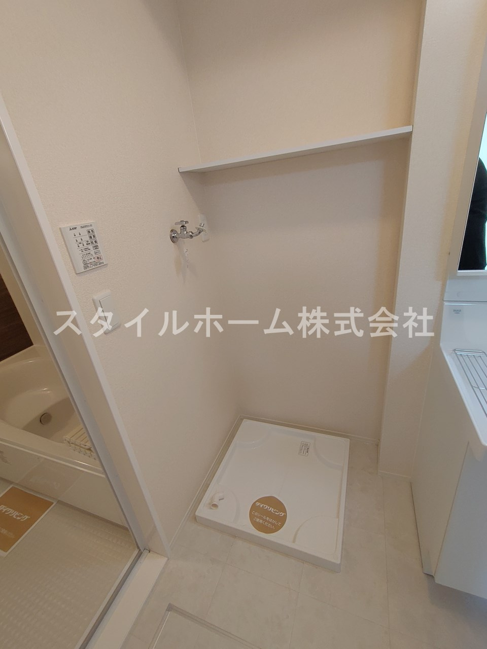 グリーンパーク弥生Ａの設備