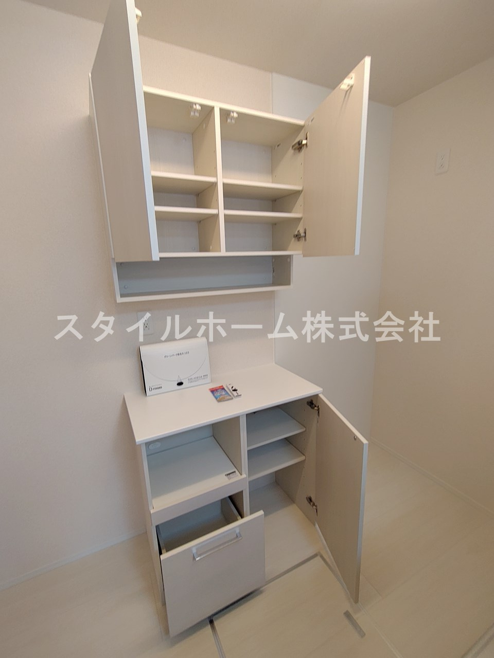 グリーンパーク弥生Ａの収納