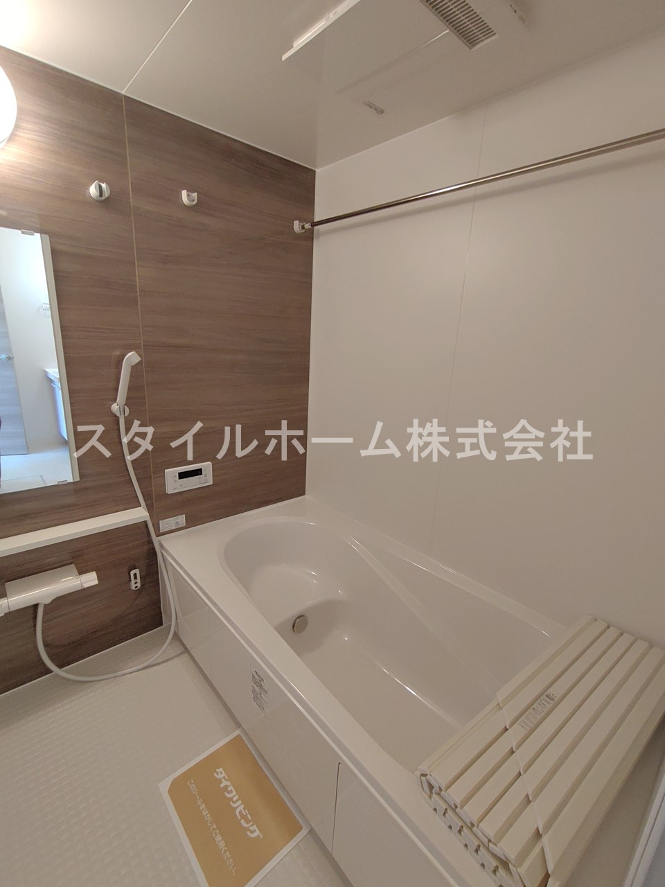 グリーンパーク弥生Ａの浴室