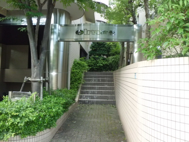 エルム御影のエントランス