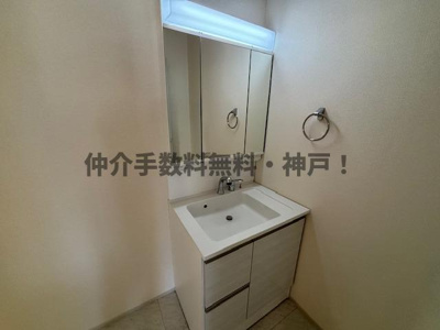 【独立洗面台】 | 神戸市垂水区福田5丁目　新築戸建　仲介手数料無料！ | 独立洗面台です