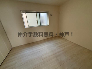 【洋室】 | 神戸市垂水区福田5丁目　新築戸建　仲介手数料無料！ | 個人の部屋や寝室として使える洋室です