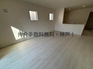 【居間・リビング】 | 神戸市垂水区福田5丁目　新築戸建　仲介手数料無料！ | 居間です