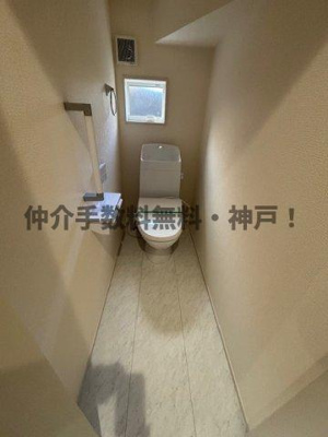 【トイレ】 | 神戸市垂水区福田5丁目　新築戸建　仲介手数料無料！ | 落ち着いた色調のトイレです
