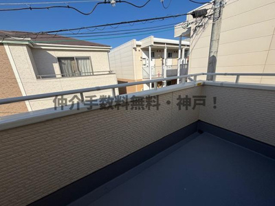 【バルコニー】 | 神戸市垂水区福田5丁目　新築戸建　仲介手数料無料！ | バルコニーからの眺めを楽しみながら食事をしませんか