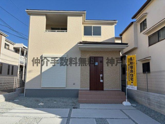 【外観】 | 神戸市垂水区福田5丁目　新築戸建　仲介手数料無料！ | 外観です