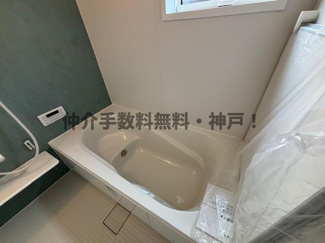 【浴室】 | 神戸市垂水区福田5丁目　新築戸建　仲介手数料無料！ | 落ち着いた空間のお風呂です
