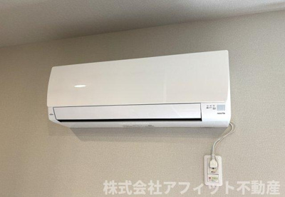 【設備】 | グリシーナヴァッレ | エアコン