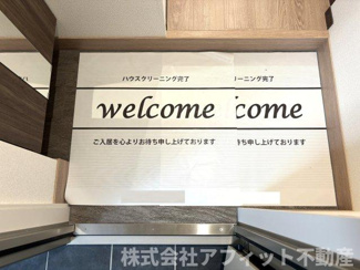 【エントランス】 | グリシーナヴァッレ