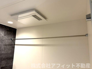 【その他】 | グリシーナヴァッレ | 浴室換気乾燥機