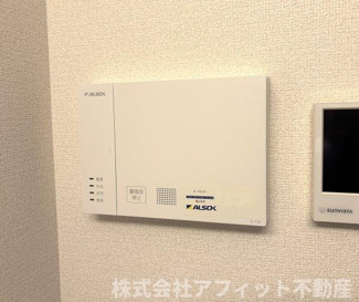 【その他】 | グリシーナヴァッレ | ALSOKホームセキュリティ