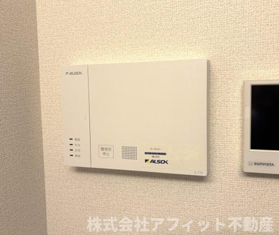 【その他】 | グリシーナヴァッレ | ALSOKホームセキュリティ