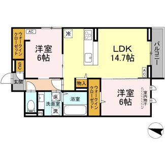 【間取り】 | グリシーナヴァッレ | 2LDK